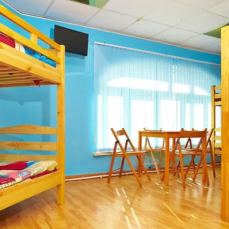 Hostel Happy Hostel *